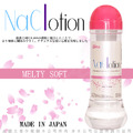 【日本NaClotion】 水潤潤滑液360ml 【日本NaClotion】 水潤潤滑液360ml