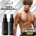 韓國isLeaf 男性私密醒肌抑菌噴霧 60mlx2 韓國isLeaf 男性私密醒肌抑菌噴霧 60mlx2