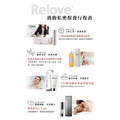 【柔情】Relove|蛋白酵素去漬 手洗精|220ml_1 【柔情】Relove|蛋白酵素去漬 手洗精|220ml_1