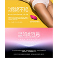 LELO SONA Cruise 索娜 加強版 首款聲波吮吸式按摩器 粉色_4 LELO SONA Cruise 索娜 加強版 首款聲波吮吸式按摩器 粉色_4
