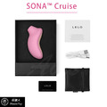 LELO SONA Cruise 索娜 加強版 首款聲波吮吸式按摩器 粉色 LELO SONA Cruise 索娜 加強版 首款聲波吮吸式按摩器 粉色