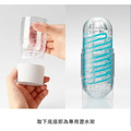 ( 原廠公司貨 送 謎片群 ) TENGA SPINNER自慰器03-SHELL_2 ( 原廠公司貨 送 謎片群 ) TENGA SPINNER自慰器03-SHELL_2