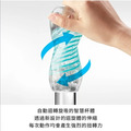 ( 原廠公司貨 送 謎片群 ) TENGA SPINNER自慰器06-BRICK_1 ( 原廠公司貨 送 謎片群 ) TENGA SPINNER自慰器06-BRICK_1