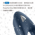 德國 Satisfyer Powerful One 智能 男士 精力環_4 德國 Satisfyer Powerful One 智能 男士 精力環_4