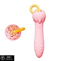 萌寵|冰淇淋|愉悅 前戲|震動 按摩棒 萌寵|冰淇淋|愉悅 前戲|震動 按摩棒