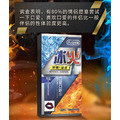 獨愛|莞式口嬌液|冰火兩重天|水果口味|10支_3 獨愛|莞式口嬌液|冰火兩重天|水果口味|10支_3