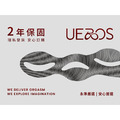 UEROS|三體串流|愉悅 按摩棒|三色|保固兩年_5 UEROS|三體串流|愉悅 按摩棒|三色|保固兩年_5