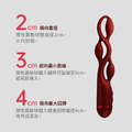 UEROS|三體串流|愉悅 按摩棒|三色|保固兩年_8 UEROS|三體串流|愉悅 按摩棒|三色|保固兩年_8