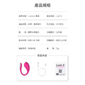 Lovense|Lush 4|華裔女神|智能手機遙控跳蛋_1 Lovense|Lush 4|華裔女神|智能手機遙控跳蛋_1