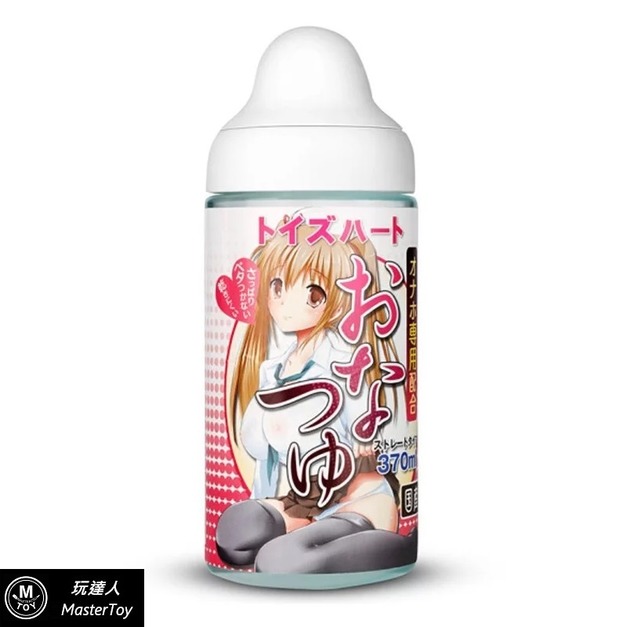 妹汁 360ml x 1 體驗組 +$760