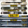 豐田 TOWN ACE VAN【迎賓踏板】白金/黑鈦 門檻飾條 防刮護板【貨車跟廂車均可安裝】精品 配件改裝_1 豐田 TOWN ACE VAN【迎賓踏板】白金/黑鈦 門檻飾條 防刮護板【貨車跟廂車均可安裝】精品 配件改裝_1