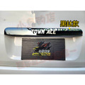 豐田 TOWN ACE VAN【後飾條】黑鈦/卡夢碳纖 後箱護條 尾門飾條 鐳射字【廂車専用】精品 配件改裝_5 豐田 TOWN ACE VAN【後飾條】黑鈦/卡夢碳纖 後箱護條 尾門飾條 鐳射字【廂車専用】精品 配件改裝_5