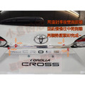 豐田 2020-23 Corolla Cross【後飾條-白金/藍鈦/黑鈦/卡夢碳纖】後箱尾門護條 精品 配件改裝_4 豐田 2020-23 Corolla Cross【後飾條-白金/藍鈦/黑鈦/卡夢碳纖】後箱尾門護條 精品 配件改裝_4