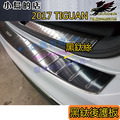 福斯 2017-2023 TIGUAN【後護板-外置】白金 保桿飾條 防刮護條 精品 配件改裝_2 福斯 2017-2023 TIGUAN【後護板-外置】白金 保桿飾條 防刮護條 精品 配件改裝_2