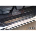 豐田 2016-2023 SIENTA CROSS【迎賓踏板-内置後二入】白金/黑鈦/卡夢 門檻飾條 防刮護板 配件改裝_9 豐田 2016-2023 SIENTA CROSS【迎賓踏板-内置後二入】白金/黑鈦/卡夢 門檻飾條 防刮護板 配件改裝_9
