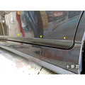 豐田 2010-16 WISH 2代 2.5代【車身飾條-白金/卡夢碳纖】不鏽鋼 門邊護條 精品 配件改裝_5 豐田 2010-16 WISH 2代 2.5代【車身飾條-白金/卡夢碳纖】不鏽鋼 門邊護條 精品 配件改裝_5