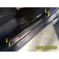 豐田 2019-23 5代 RAV-4【迎賓踏板-內置四入/內置後二入】卡夢碳纖 門檻飾條 防刮護板 精品配件 rav4_3 豐田 2019-23 5代 RAV-4【迎賓踏板-內置四入/內置後二入】卡夢碳纖 門檻飾條 防刮護板 精品配件 rav4_3