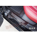 馬自達3 2019-2023 4代 四代 馬3【迎賓踏板-內置】黑鈦 門檻飾條 防刮護板 精品 配件改裝_4 馬自達3 2019-2023 4代 四代 馬3【迎賓踏板-內置】黑鈦 門檻飾條 防刮護板 精品 配件改裝_4