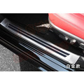 馬自達3 2019-2023 4代 四代 馬3【迎賓踏板-內置】黑鈦 門檻飾條 防刮護板 精品 配件改裝_2 馬自達3 2019-2023 4代 四代 馬3【迎賓踏板-內置】黑鈦 門檻飾條 防刮護板 精品 配件改裝_2