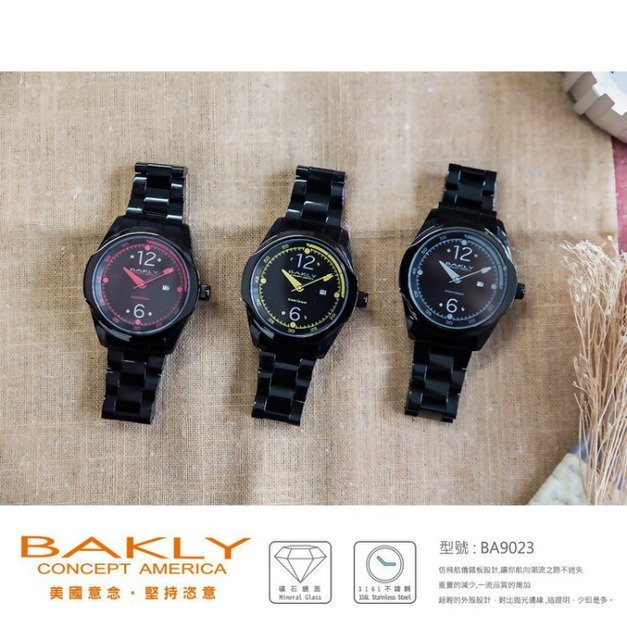 ∥ 國王時計 ∥ 【BAKLY】原創輕量仿飛航儀錶板設計腕表 日本機芯 鋼殼結構【BA9023】 ∥ 國王時計 ∥ 【BAKLY】原創輕量仿飛航儀錶板設計腕表 日本機芯 鋼殼結構【BA9023】
