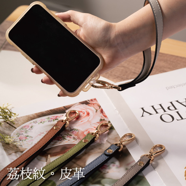 皮革質感荔枝紋長版手機掛繩 皮革質感荔枝紋長版手機掛繩