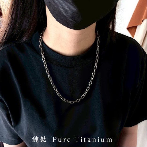 純鈦鍊 項鍊 獨家設計 極輕量 鈦金屬 率性風格 男女對鍊 送禮 時尚配件 極簡 個性穿搭 Titanium 純鈦鍊 項鍊 獨家設計 極輕量 鈦金屬 率性風格 男女對鍊 送禮 時尚配件 極簡 個性穿搭 Titanium
