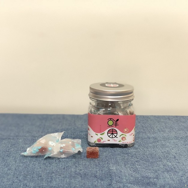 ★法式純素 ├屏東紅心芭樂┤鮮果Q紅心芭樂軟糖-小方瓶28公克 ★法式純素 ├屏東紅心芭樂┤鮮果Q紅心芭樂軟糖-小方瓶28公克