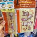 Fuyumoe暖芽⏩日本代購✈三麗鷗系列 迷你夾鏈袋二入組 Fuyumoe暖芽⏩日本代購✈三麗鷗系列 迷你夾鏈袋二入組