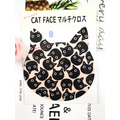 Fuyumoe暖芽⏩日本代購✈貓咪臉 滑鼠墊/螢幕擦拭布<1入>_3 Fuyumoe暖芽⏩日本代購✈貓咪臉 滑鼠墊/螢幕擦拭布<1入>_3