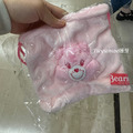 Fuyumoe暖芽⏩日本代購✈Care Bears 彩虹熊 束口袋/收納袋✈小物收納 化妝包 Fuyumoe暖芽⏩日本代購✈Care Bears 彩虹熊 束口袋/收納袋✈小物收納 化妝包