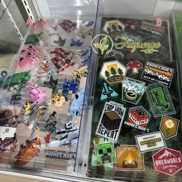 Fuyumoe暖芽⏩日本購物✈日本製 Minecraft 麥塊 我的世界 墊板/書寫/文具用品✈卡通墊板 事務用品 Fuyumoe暖芽⏩日本購物✈日本製 Minecraft 麥塊 我的世界 墊板/書寫/文具用品✈卡通墊板 事務用品