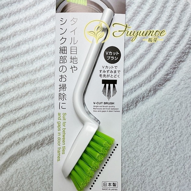 Fuyumoe暖芽⏩日本購物✈日本製 V型清潔刷/流理台刷/隙縫刷✈廚房清潔 洗手槽 流理台刷 廚具 水槽隙縫 Fuyumoe暖芽⏩日本購物✈日本製 V型清潔刷/流理台刷/隙縫刷✈廚房清潔 洗手槽 流理台刷 廚具 水槽隙縫