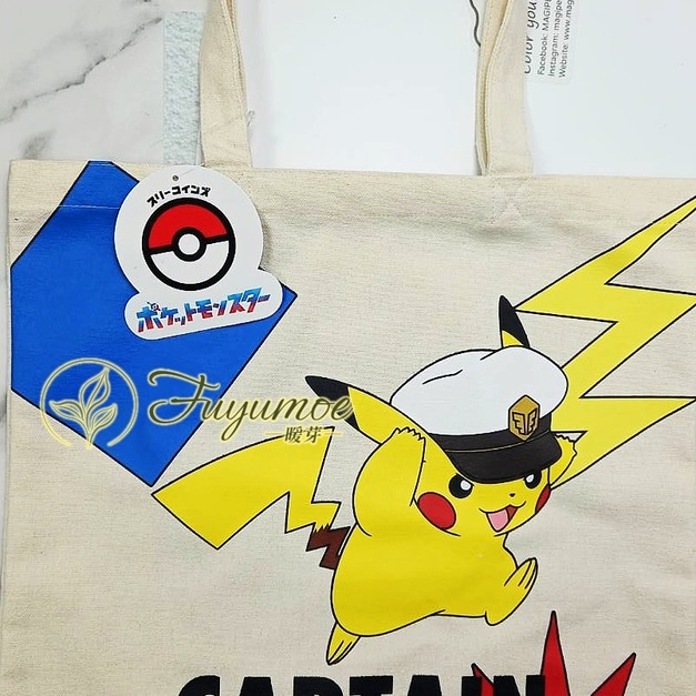 Fuyumoe暖芽⏩日本購物✈期間限定 寶可夢 皮卡丘 手提袋/單肩包✈二次元 生活選物 購物袋 收納袋 神奇寶貝 Fuyumoe暖芽⏩日本購物✈期間限定 寶可夢 皮卡丘 手提袋/單肩包✈二次元 生活選物 購物袋 收納袋 神奇寶貝