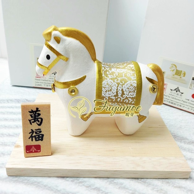 Fuyumoe暖芽⏩日本購物✈日本製 美濃和紙 奔跑寶馬/干支/開運擺件✈祈福 幸運 金色 馬年 陶瓷擺飾 Fuyumoe暖芽⏩日本購物✈日本製 美濃和紙 奔跑寶馬/干支/開運擺件✈祈福 幸運 金色 馬年 陶瓷擺飾