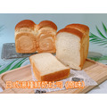 (奶素)手工日式湯種鮮奶吐司-原味/葡萄乾/蔓越莓/養身芝麻 |冷藏柔軟吐司・萩江咖啡甜點專賣店_3 (奶素)手工日式湯種鮮奶吐司-原味/葡萄乾/蔓越莓/養身芝麻 |冷藏柔軟吐司・萩江咖啡甜點專賣店_3
