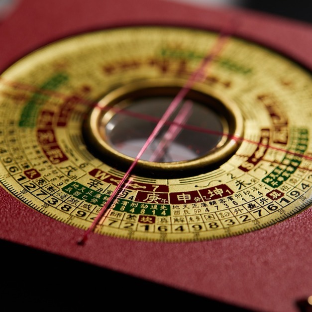 【商品】趨吉避凶 開光羅盤 | 地理師專用相宅寶器 【商品】趨吉避凶 開光羅盤 | 地理師專用相宅寶器