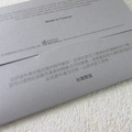 silver polish cloth_拭銀布_4 silver polish cloth_拭銀布_4
