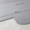 silver polish cloth_拭銀布_1 silver polish cloth_拭銀布_1