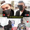 超彈性防霾口罩(一包3入)_5 超彈性防霾口罩(一包3入)_5