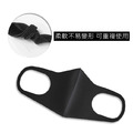 超彈性防霾口罩(一包3入)_3 超彈性防霾口罩(一包3入)_3