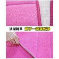 好用珊瑚絨吸水記憶地墊_3 好用珊瑚絨吸水記憶地墊_3