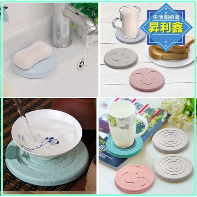 超吸水珪藻土杯墊 超吸水珪藻土杯墊