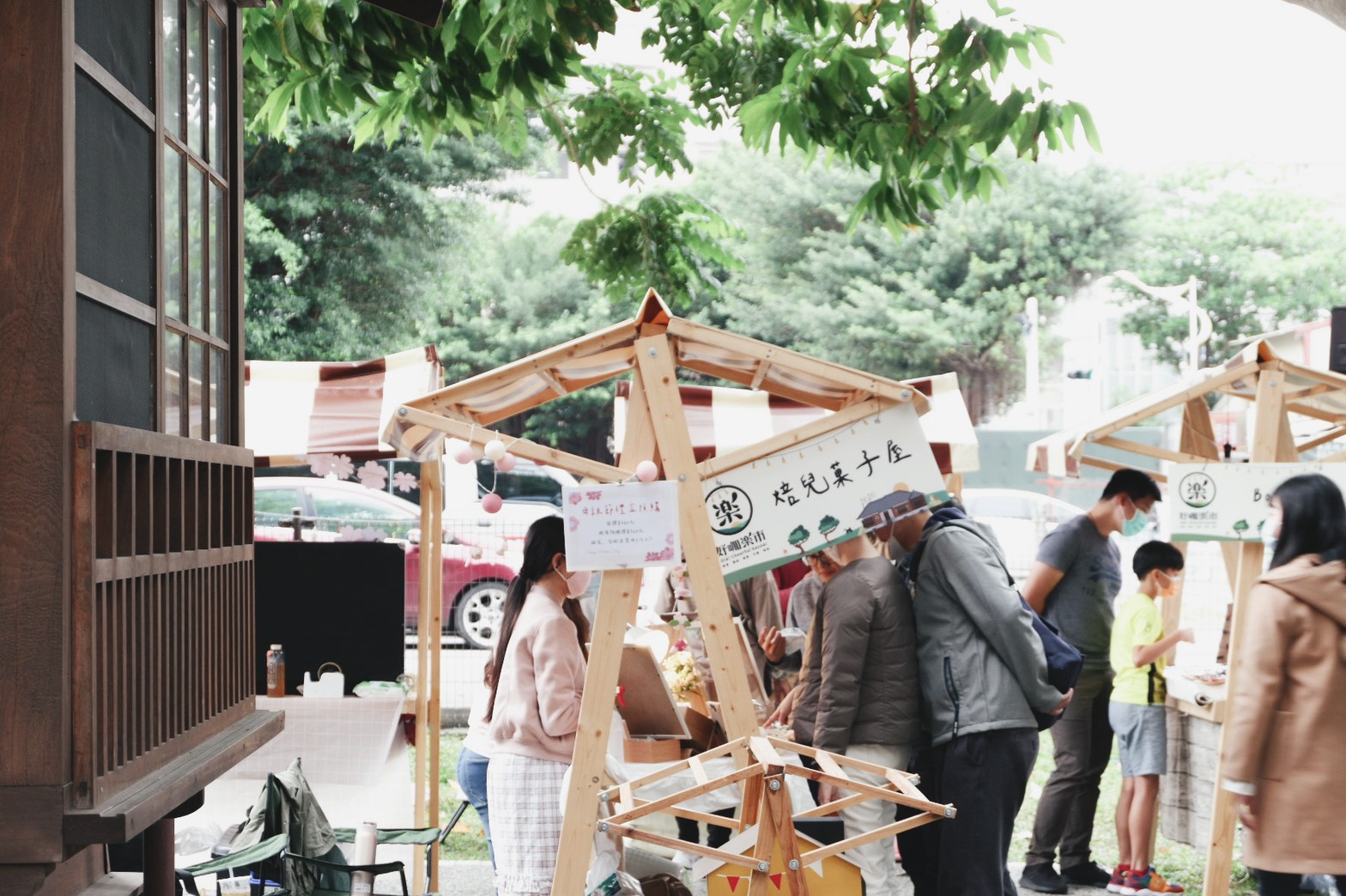 好咖樂市 櫻花市集