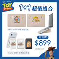 【玩具總動員】1+1超值組合|Meta Stand 筆電平板支架+Alpha 磁吸卡包無段式支架 - 牛仔系列|正版授權|ergomi 【玩具總動員】1+1超值組合|Meta Stand 筆電平板支架+Alpha 磁吸卡包無段式支架 - 牛仔系列|正版授權|ergomi