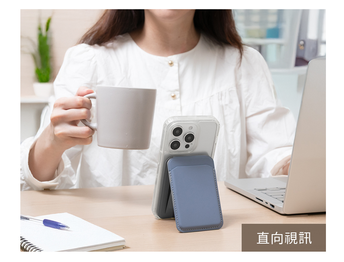 直向視訊使用情境