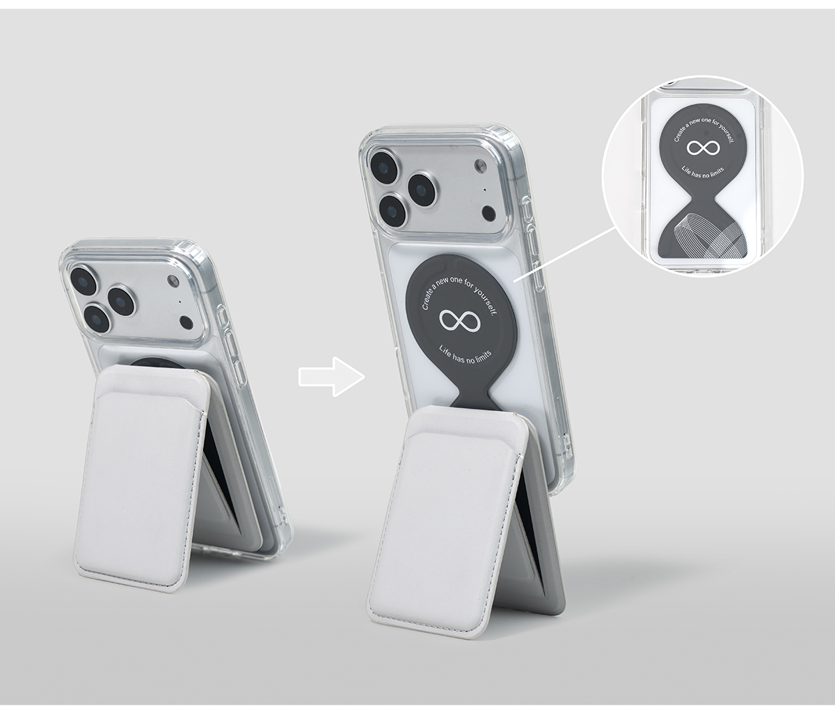 可擴充魚骨增高貼支援