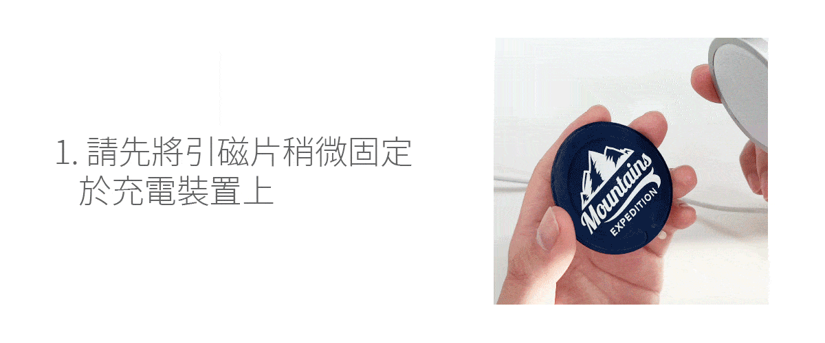 MagSafe 手機引磁貼|升級非 MagSafe 手機必備|超薄不增厚、強力磁吸相容各式配件|magsafe-magnetic-conversion-sticker
