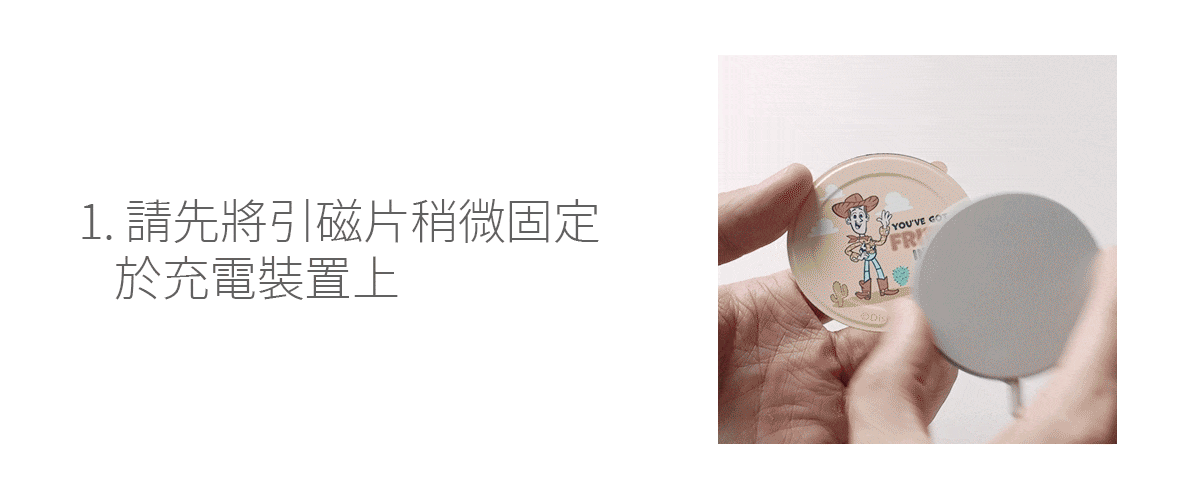 MagSafe 手機引磁貼|升級非 MagSafe 手機必備|超薄不增厚、強力磁吸相容各式配件|magsafe-magnetic-conversion-sticker