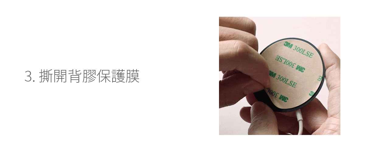 MagSafe 手機引磁貼|升級非 MagSafe 手機必備|超薄不增厚、強力磁吸相容各式配件|magsafe-magnetic-conversion-sticker