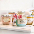 【SABON】身體磨砂膏600g 【SABON】身體磨砂膏600g